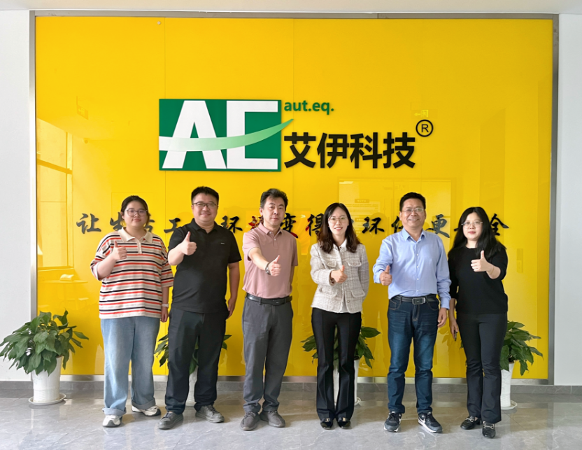 校企合作新篇章:金陵科技学院电子信息工程系主任、中国科学技术大学博士陶永会出任南京艾伊公司“科技副总”,科技助力共赢未来